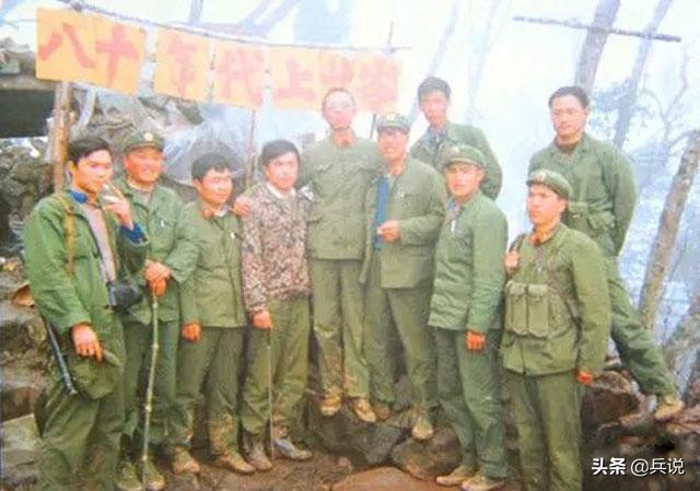 丢失2个哨位,211高地仍打胜仗!*锡龙廖**:八条经验,实在可行