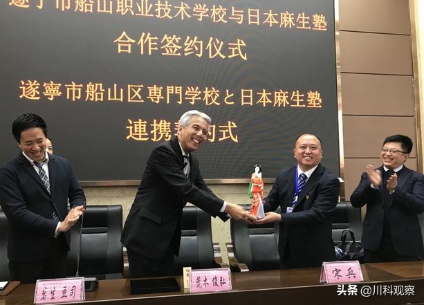 遂宁船山区职业学校,遂宁市船山职业技术学校宣传片