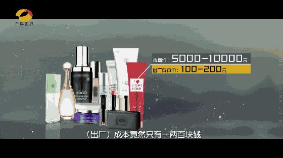 紧急提醒收费吗,紧急提醒五种骗局