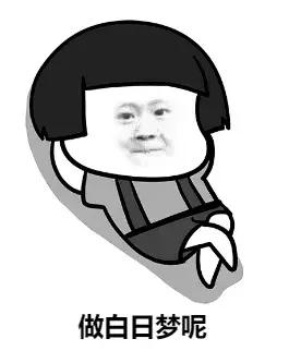 3分钟讲解数学难题,数学系研究生的苦