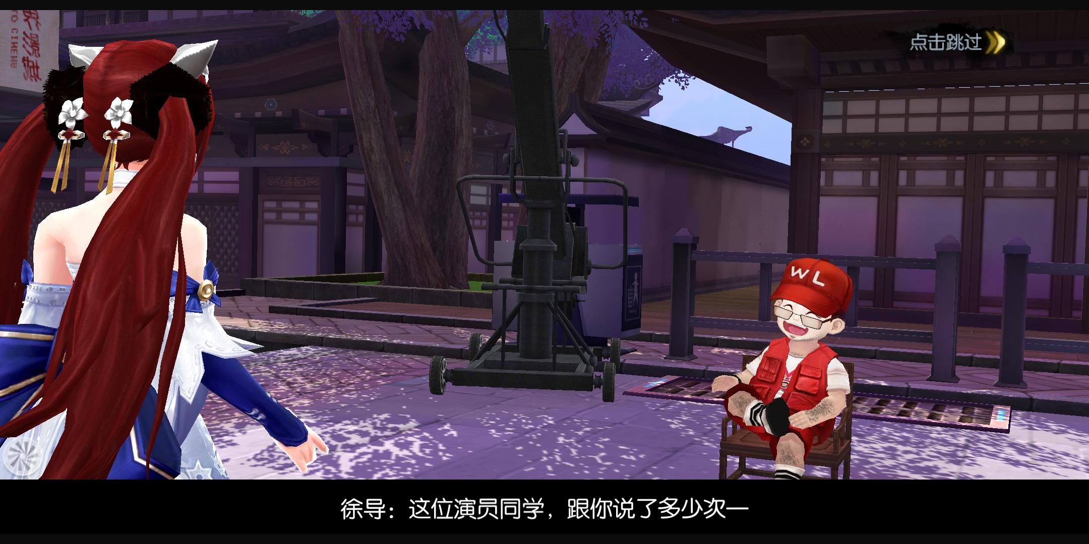 新武林外传游戏攻略大全,新武林外传体验