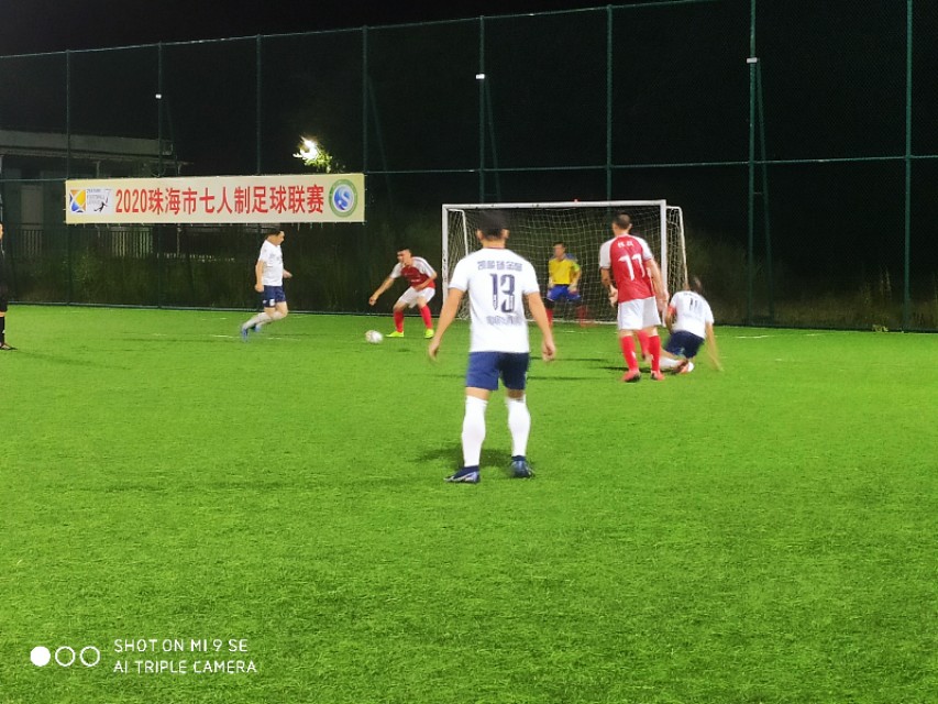 全民足球归来,全民健身足球赛直播