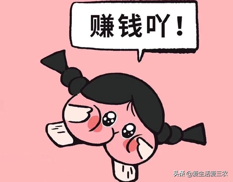 回收废旧手机怎么盈利,回收废旧手机真的那么挣钱吗