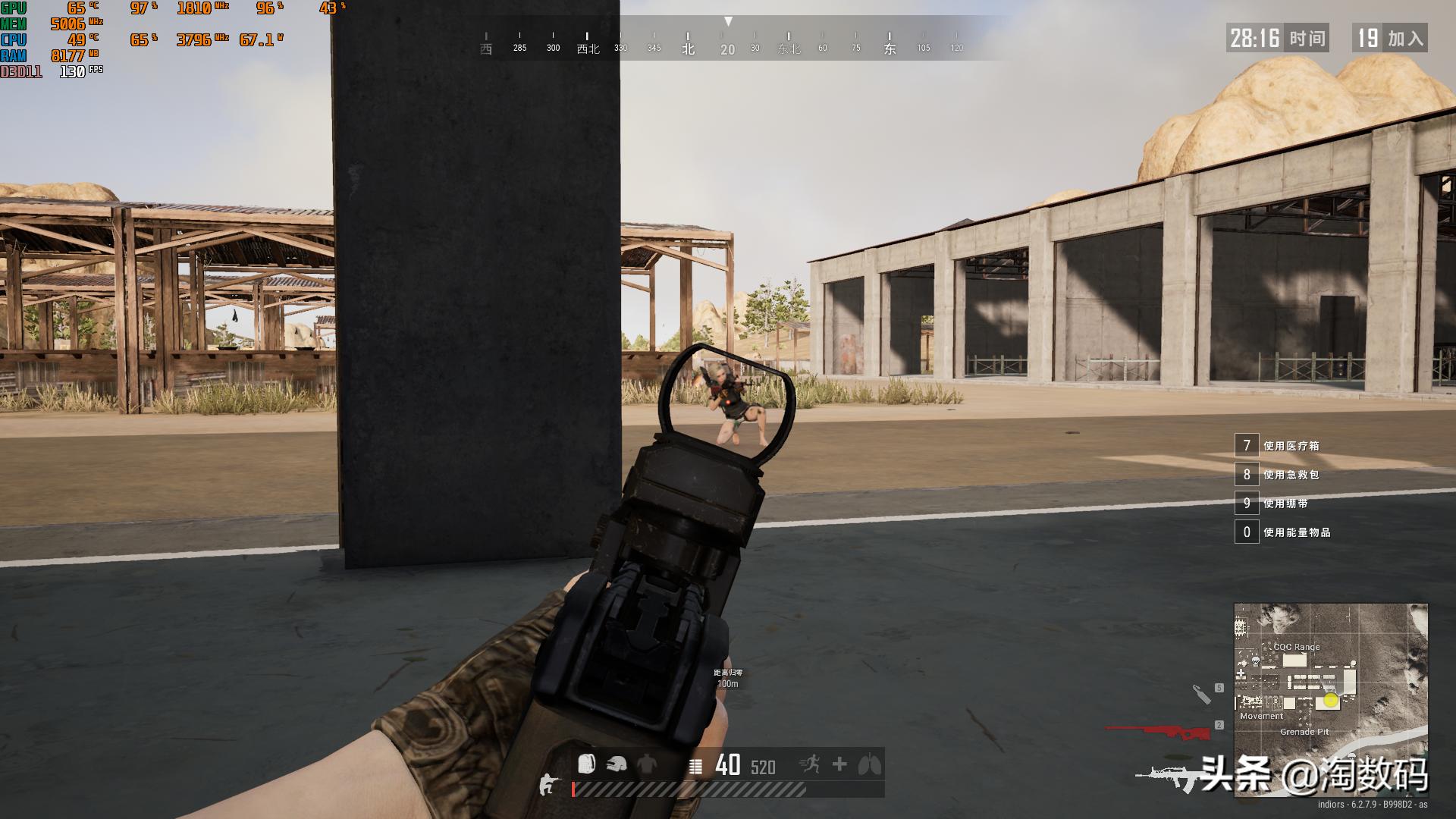 10606g新款鲁大师显卡跑分7w,gtx1080跑分鲁大师