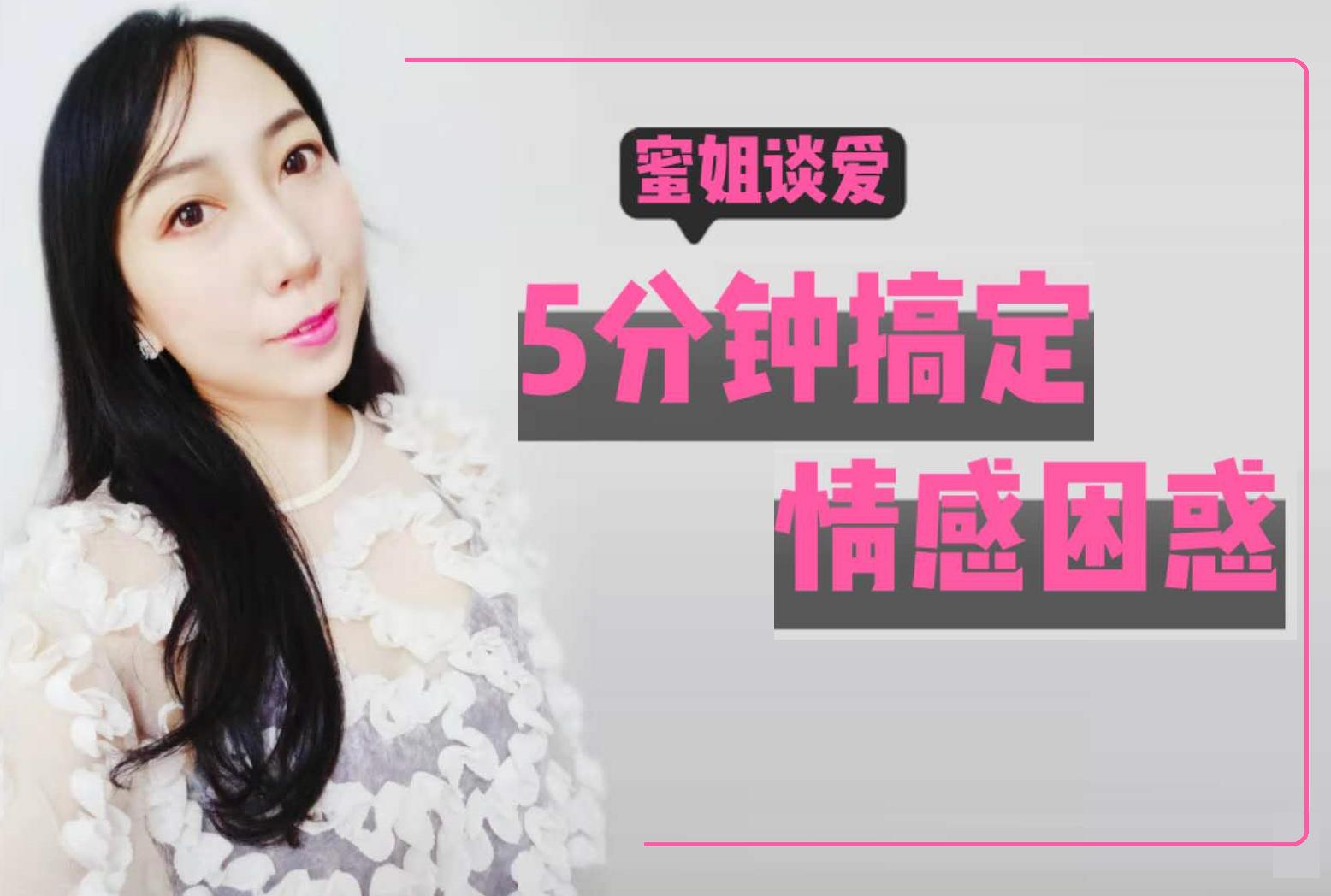 话术精辟总结,恋爱话术100句撩人情话