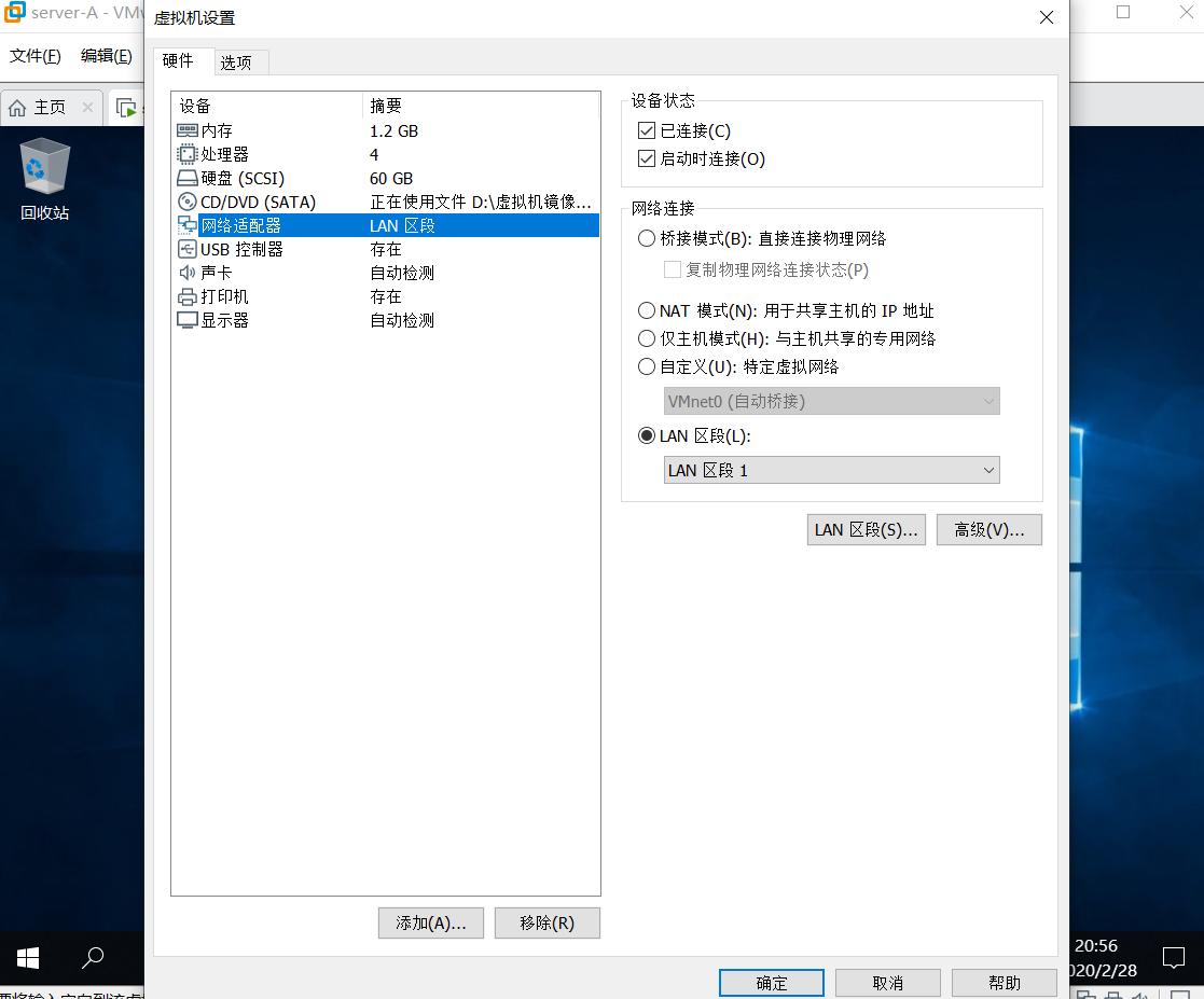 windows2016怎么搭建iis网站,windows服务器怎么搭建网站