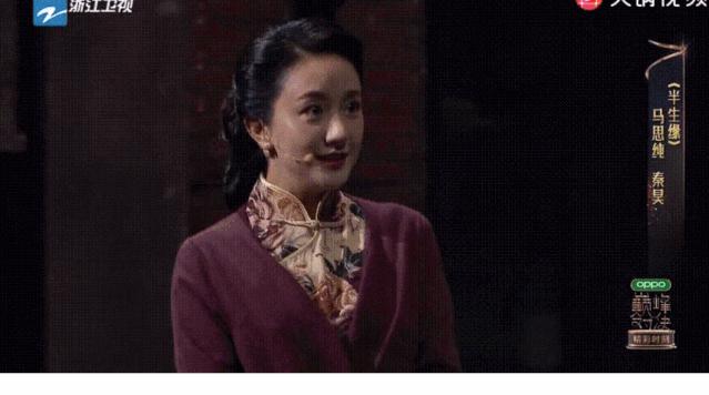 鐜嬩竴鍗氫笉鎵涘墽,榛勬櫙鐟滀笉鎵涘墽