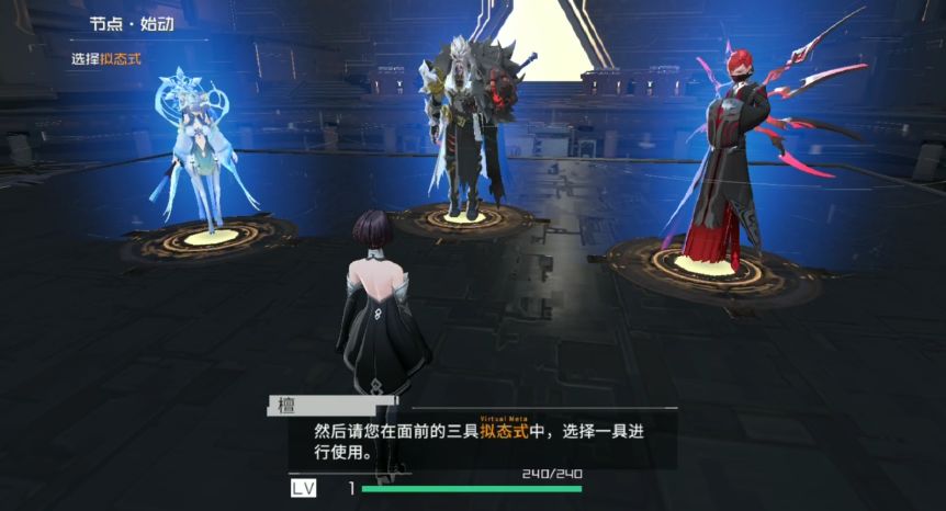 隐世录手游深度解析,隐世录是什么类型游戏