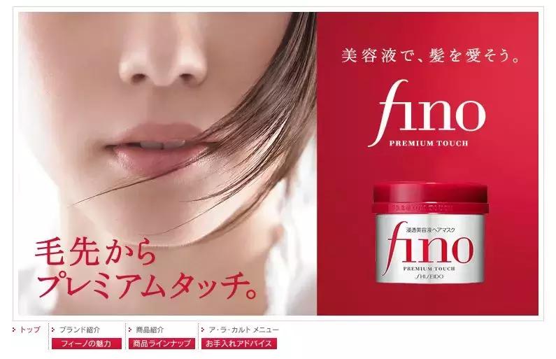 发膜排行榜第一名烫发,发膜排名第一名