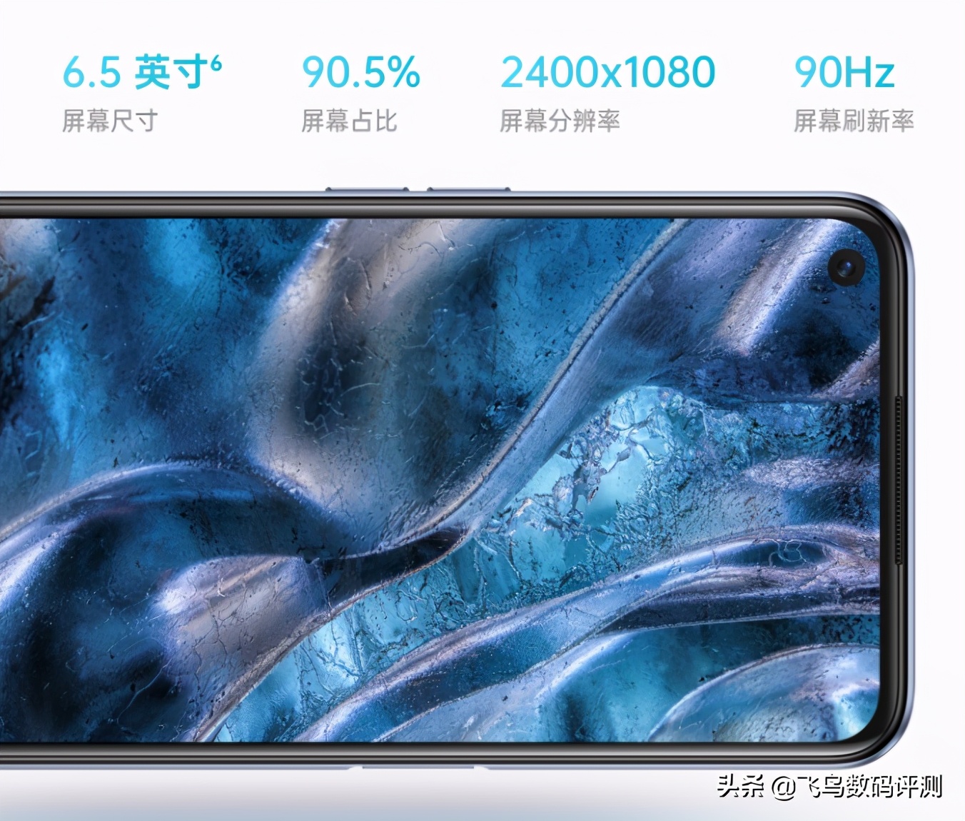 oppoa53最新款是5g手机吗,oppoa72和oppoa53都是5g手机吗