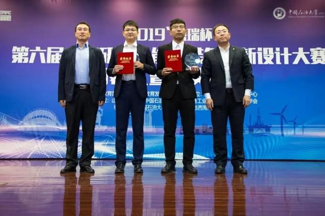 中国石油大学华东学科评估最新,中国石油大学华东顶级学科