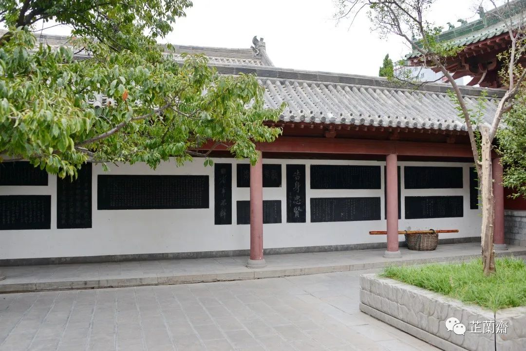 觅苏记·开封府：聪敏愚直（上）韦力撰