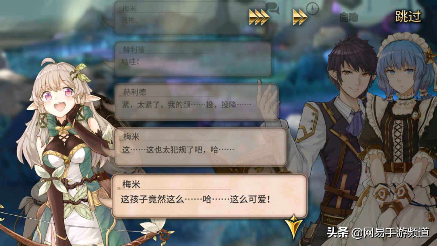 瀹屽敭鐗╄,瀹屽敭鐗╄浜虹墿浠嬬粛