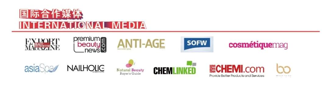 「馆图来了」第25届CBE即将开启，十大亮点一触即发