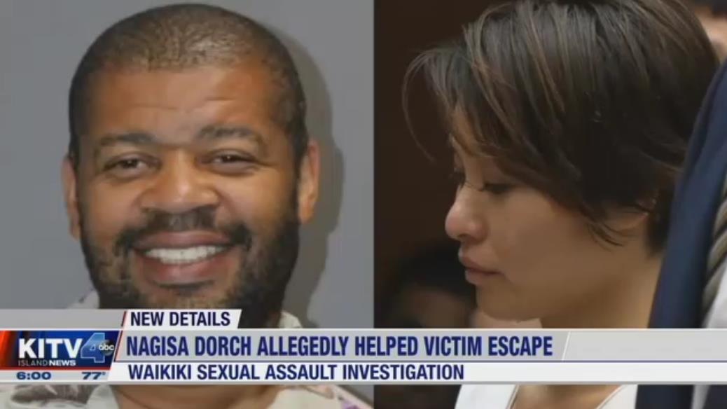 日本妻子与美国丈夫合谋诱骗女孩到酒店性侵，妻子还帮忙翻译