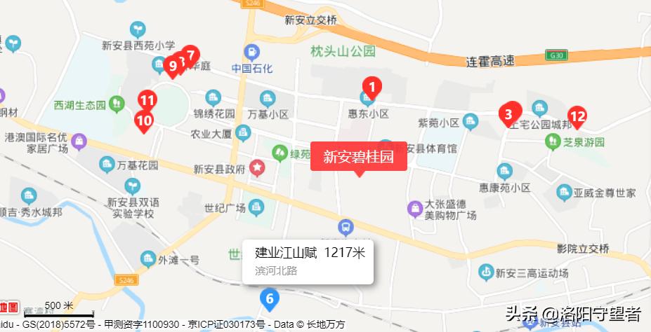 新安县gdp全省前十,新安县gdp河南省排名