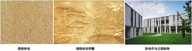 石材的尺寸型号有哪几种,石材工程用料标准有哪些