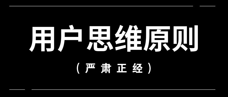 樊登读书低风险创业完整版,从零开始学创业与樊登有关吗