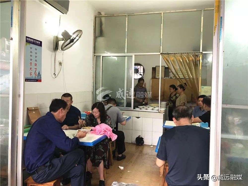 威远县面馆推荐,威远最贵面馆