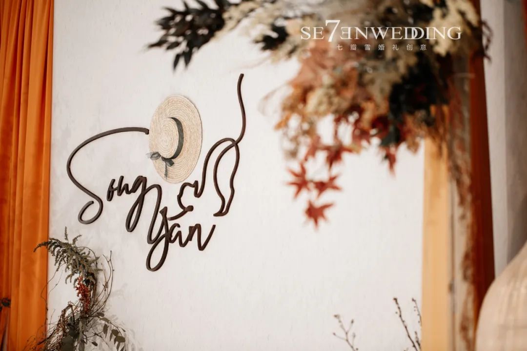 婚礼logo怎么固定在布幔,婚礼logo跟婚礼主题要色调一致嘛