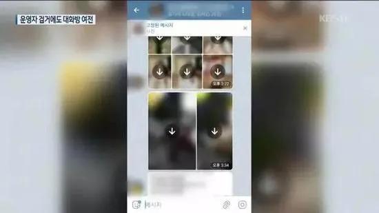 26万人在N号房付费围观性侵，蛆可能就在你身边