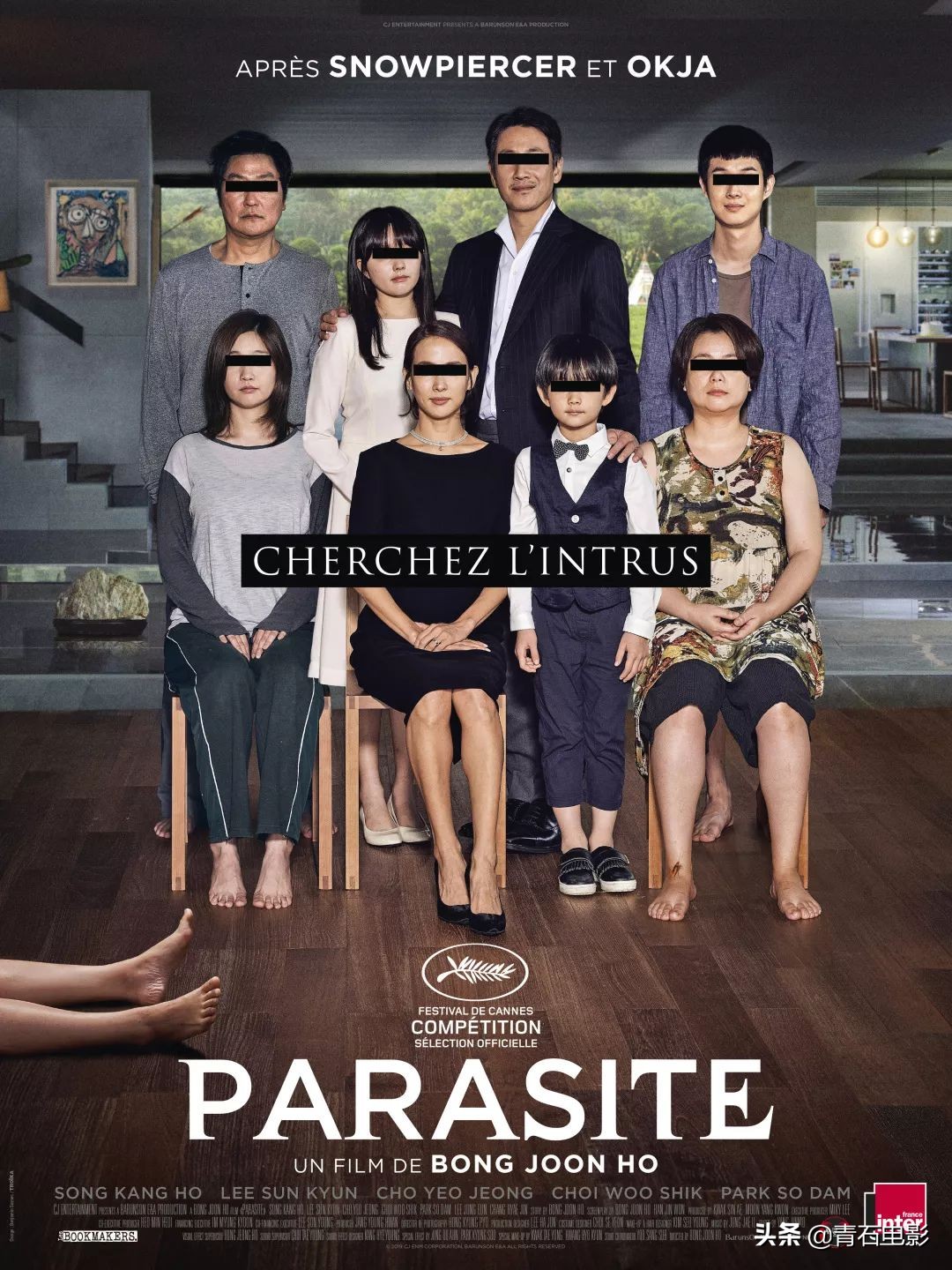 上映10天票房破20亿,上映后一片好评3亿次