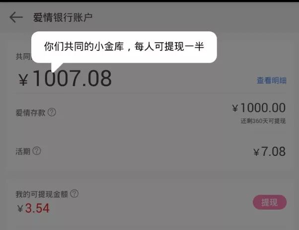 有哪些谈恋爱的软件比较可靠,最真实最靠谱的谈恋爱软件