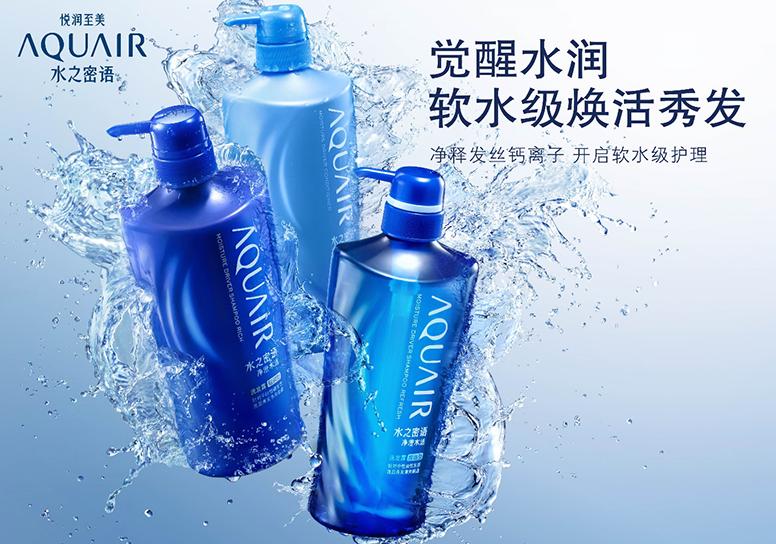 无硅油洗发水怎么识别,无硅油洗发水怎么样啊