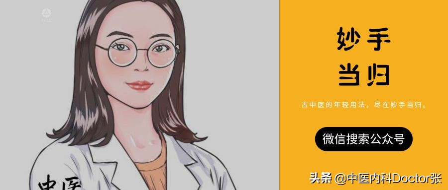 老人脚水肿按压塌陷治疗方法,老人脚水肿一按一个洞