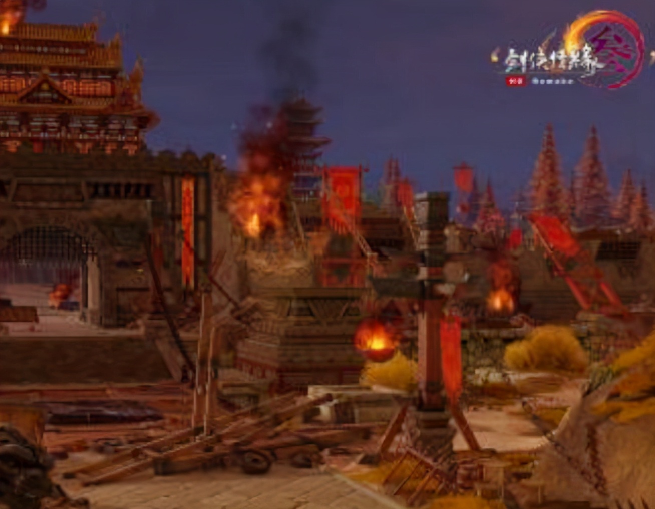 剑网三中沈剑心简介,剑网三侠肝义胆沈剑心第2季第2集