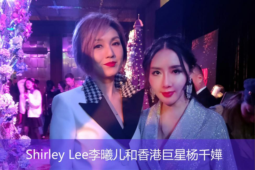 李曦儿解读非明星类微整形奥秘