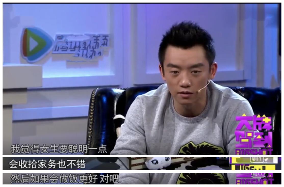 娱乐圈情场浪子,娱乐圈里的浪子们