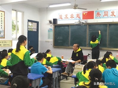 泸州老师詹光伟,詹光伟泸州