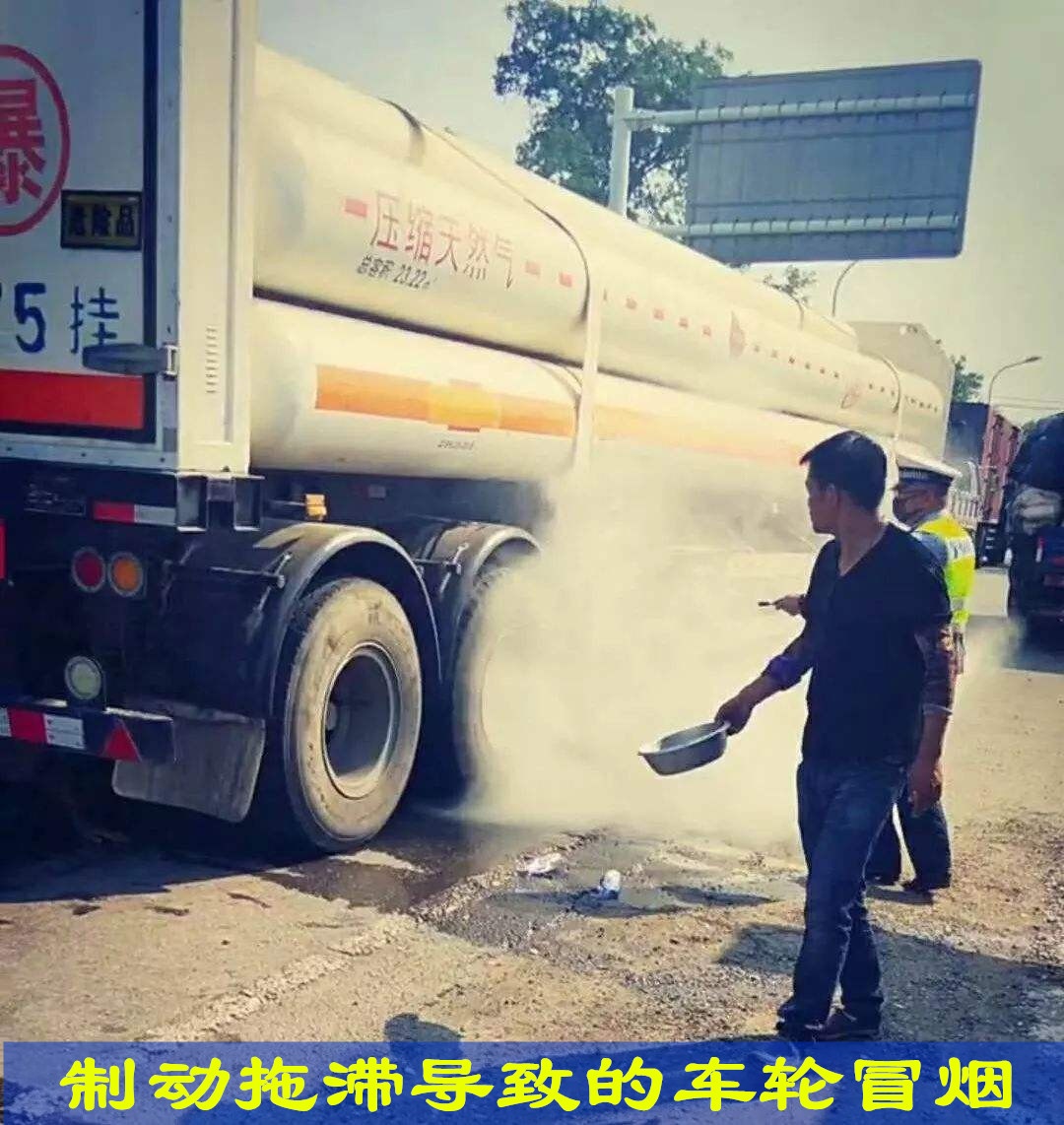 半挂刹车松开之后回位慢,卡车踩刹车回位迟钝