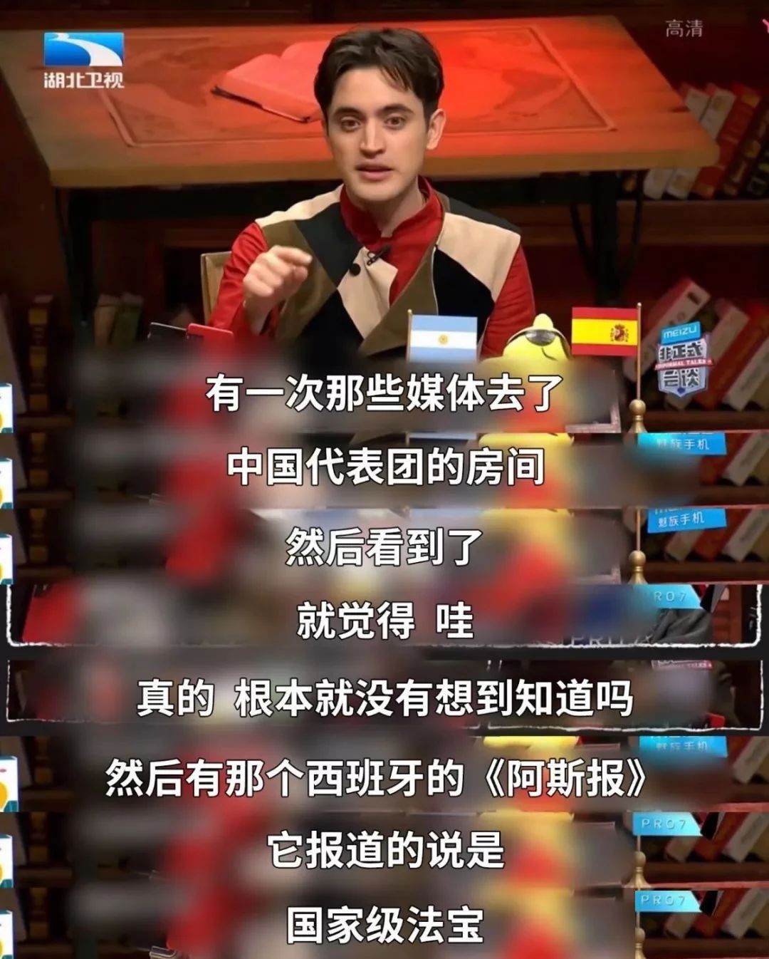 老外们从来未见过世面的样子,最新外国人没见过世面的样子