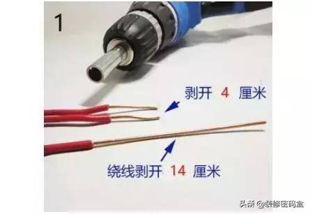 电线插头短路图解,怎样接线才能使电线漏电跳闸