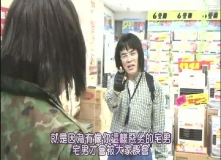 亲身经历血泪教训,如何知道一个剧本杀店是否靠谱