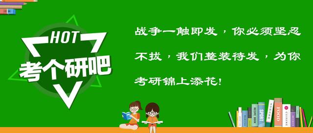 天津财经大学很差吗,天津财经大学最差专业