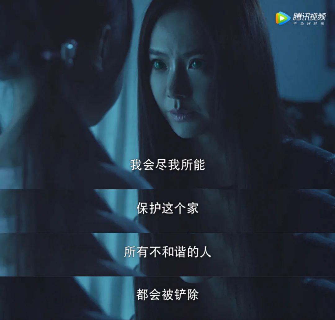 敢买戚薇牌机器人吗?专门拆散别人家庭的那种