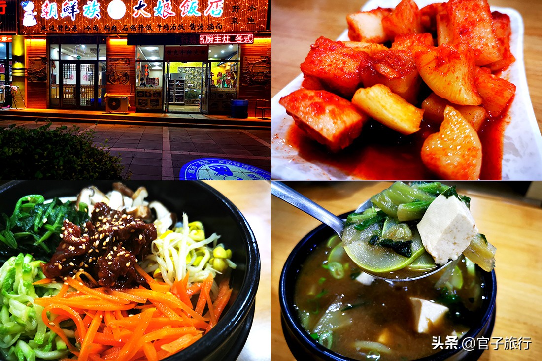 自驾游夏天长白山旅游攻略,夏天长白山附近旅游攻略