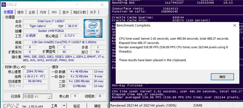 nuc11pahi7000怎么样,猎豹峡谷nuc11pahi7测评