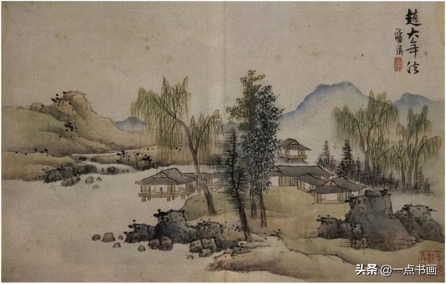 明画家蓝瑛溪山幽居图,明蓝瑛山水画全集