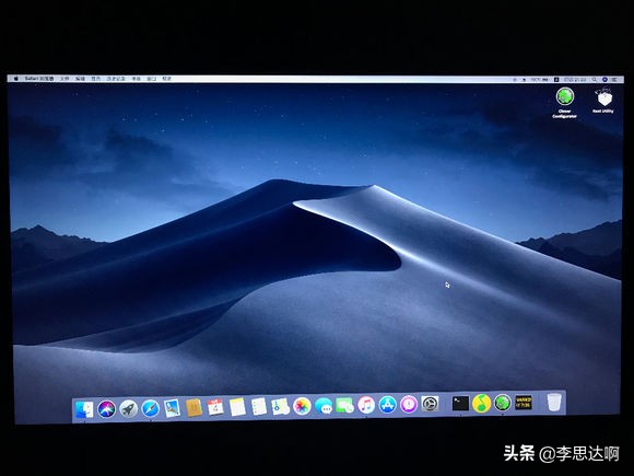 黑苹果安装软件要注意什么,黑苹果安装哪个版本合适