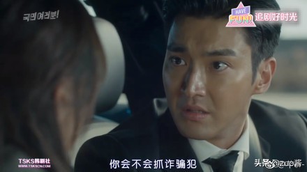 崔始源电视剧姐弟恋 (触及真心崔始源)