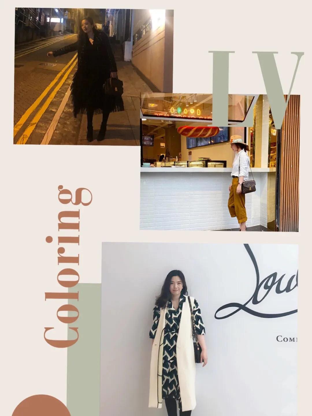 lvneverfull四大金刚,lv四大金刚是哪几款