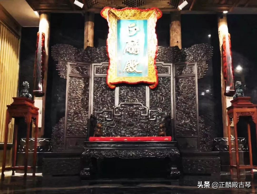 北京首家古琴主题酒店正式开业——正麟殿Meetour遇酒店