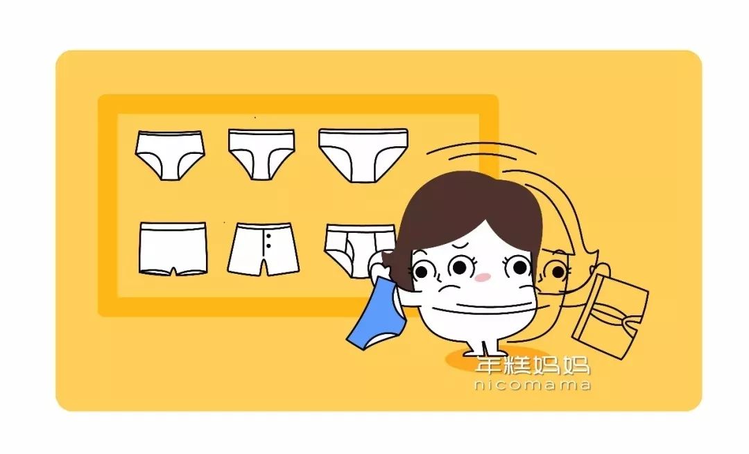 儿童裤多久换一次,小孩纸尿裤几个小时换一次