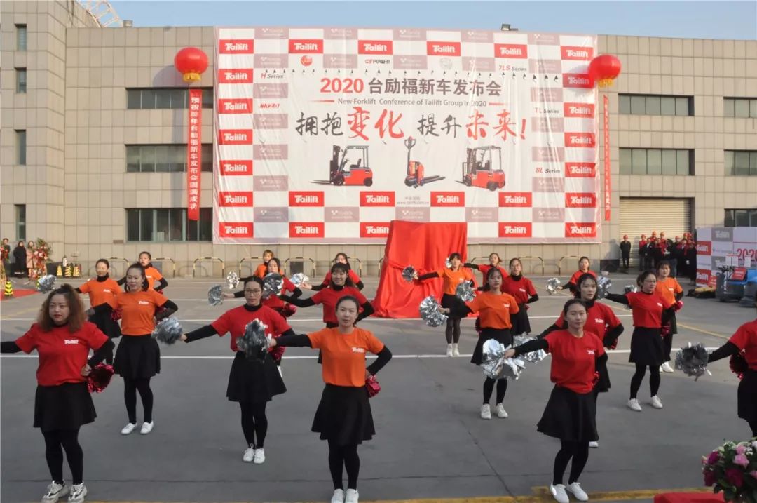 拥抱变化迎接2024,拥抱变化提升核心竞争力