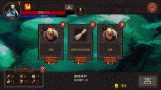 近半年新出的手游推荐,2018年最优秀的手游游戏推荐