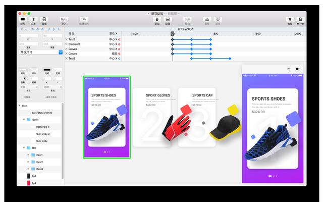 平面设计常用的工具软件,平面设计最常用的基本软件